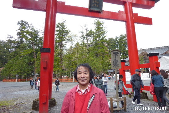 �o�D�����P �H���R�o�H�O�R�_��