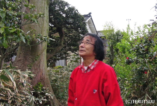 �o�D�����P ���Ɨ���