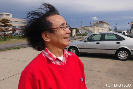 �o�D�����P ��c�`�̋���