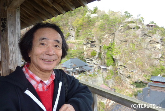 �o�D�����P �R�����Ύ��ܑ哰