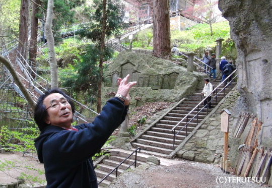 �o�D�����P �R�����Ύ�