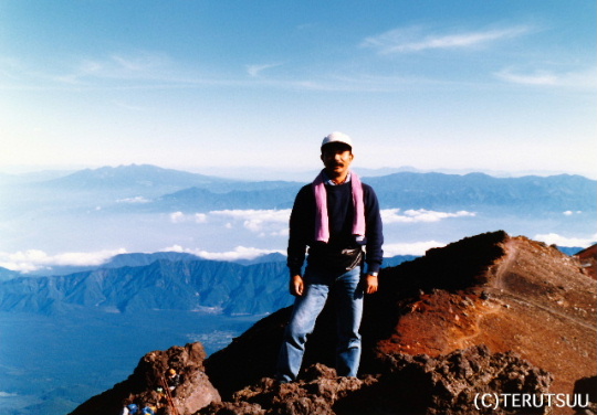 �o�D�����P�B�e �x�m�R��1985.8.15