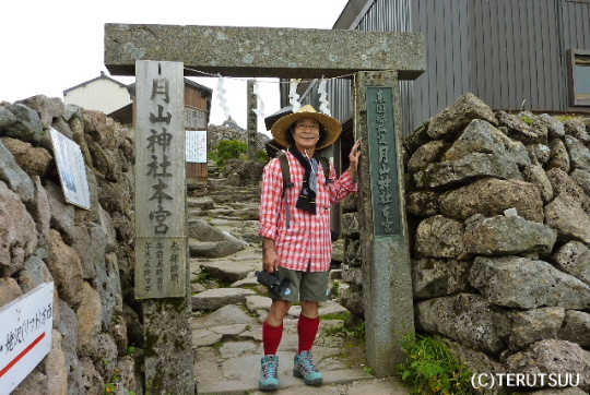 �o�D�����P ���R�R�����R�_��