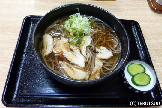 �o�D�����P �R�`�̓�����