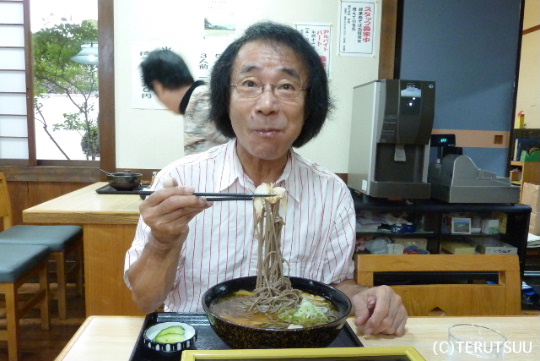 �o�D�����P �R�`�s�����Η���