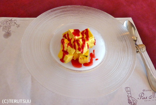 �o�D�����P �V���s �r�X�g�� �p�E�}��