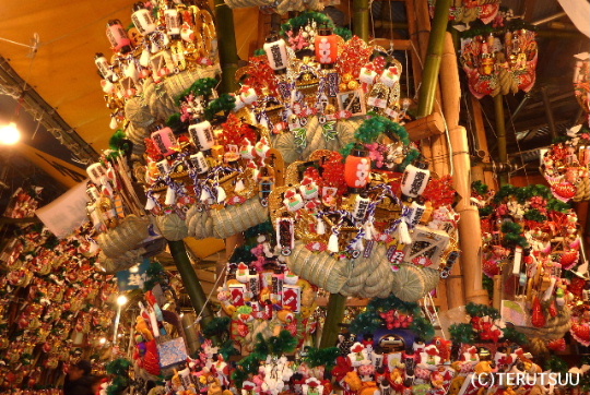 �o�D�����P�B�e �瑩�E�h�_�Гт̎s