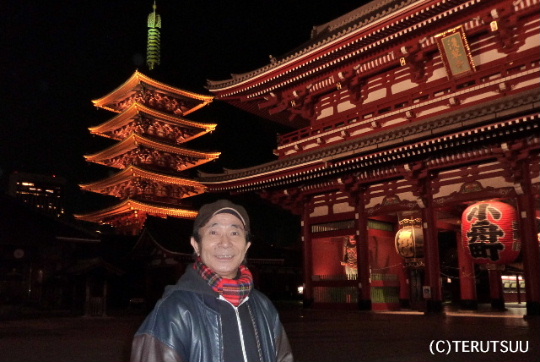 �o�D�����P �󑐎�