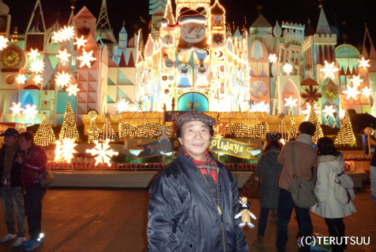 �o�D�����P �f�B�Y�j�[�����h30���N�C�b�c�A�X���[�����[���h