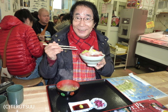 �o�D�����P ��c�s�݂ȂƎs��