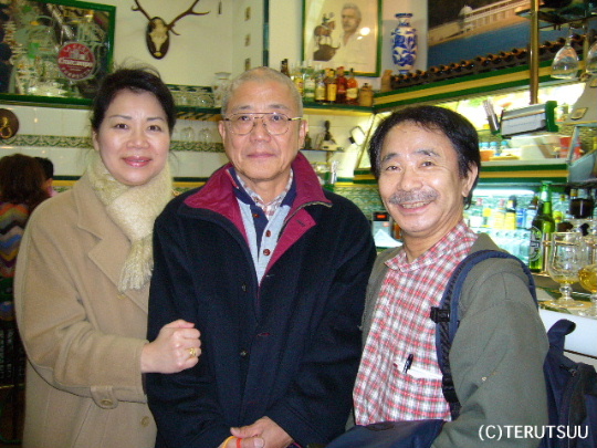 �o�D�����P �X�y�C���R�c�i����v��