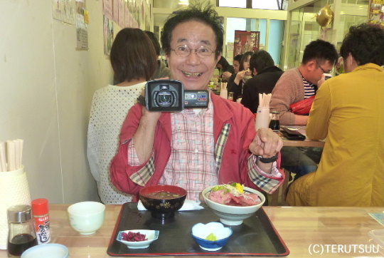 �o�D�����P ��c�݂ȂƎs��