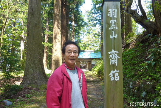 �o�D�����P �H���R�V��