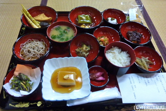 �o�D�����P �H���R�V�ٔ��i��V