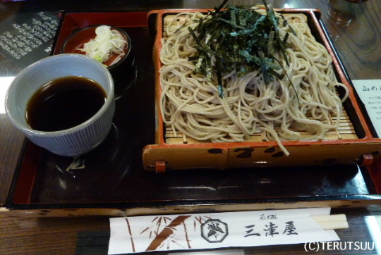 �o�D�����P �O�É�