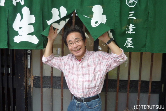 �o�D�����P �O�É�