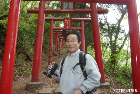 �o�D�����P �R�`�s��ΎR