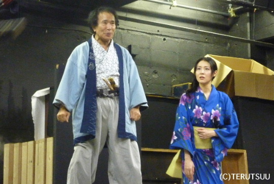 �o�D�����P �L�b�G�g ���cSBZ�ΐ�܉E�q�� �쑽����