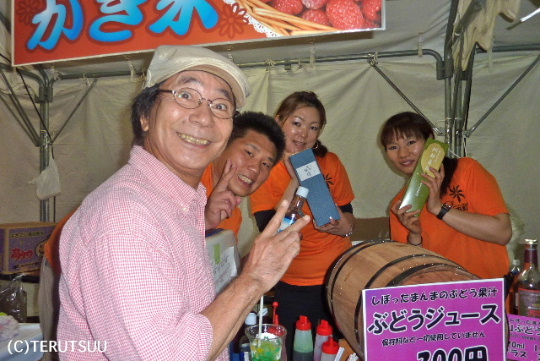 �o�D�����P �����v���U�������ӂ邳�ƕ��Y�W