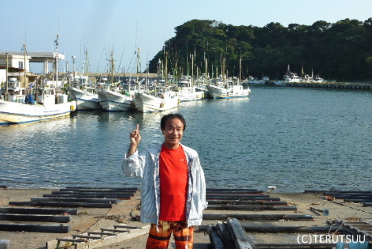 �o�D�����P �Ԍ����` ���cSBZ