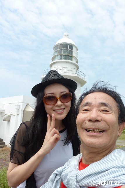 �o�D�����P ���cSBZ �쑽����