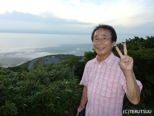 �o�D�����P ���C�o�R �g��