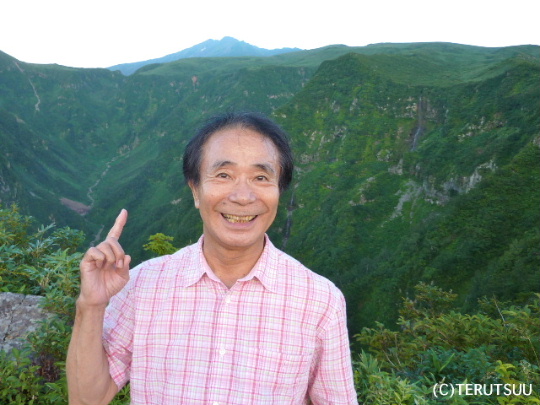 �o�D�����P ���C�R �����̑�