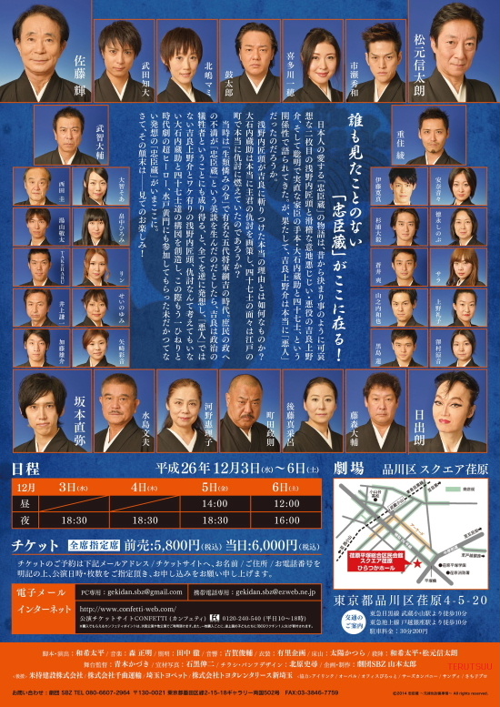 �o�D�����P�o�� ���cSBZ ���b��