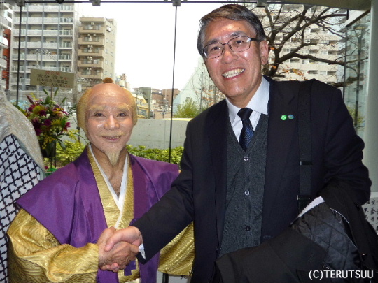 �o�D�����P ���b�� ���ˉ��� ��c�s���s���ێR������