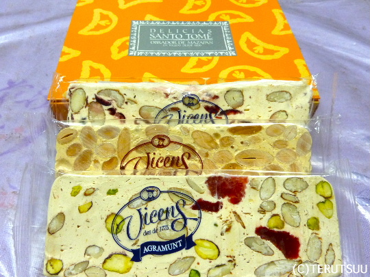 �o�D�����P�@�T���`���̑�D���@�}�T�p���@�g�D����