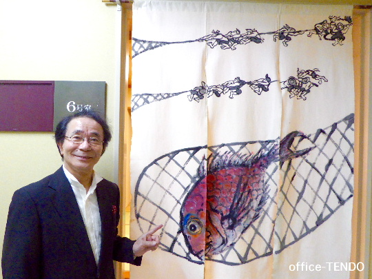 �o�D�����P �R���v�T����̌`���̂��