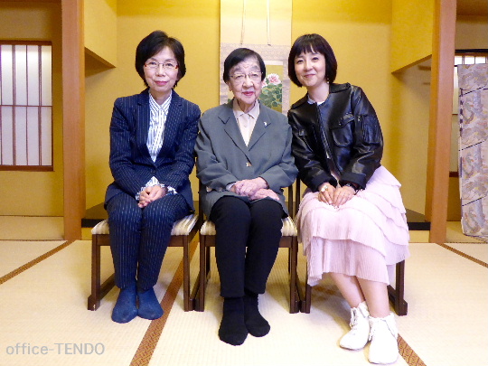 �I�t�B�X�V��office-TENDO �V���^���q