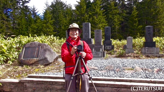 �o�D�����P �����E���쒷�������