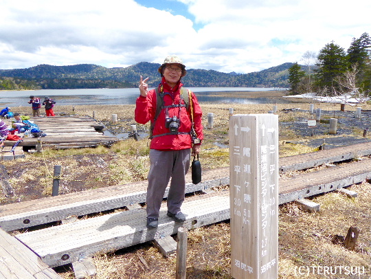 �o�D�����P �������E���K