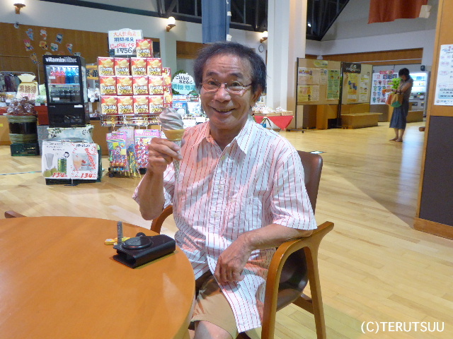 �o�D�����P �R�`���V���s��҂�