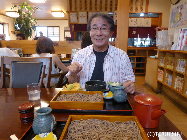 �o�D�����P �R�`���V���s���Ώ����