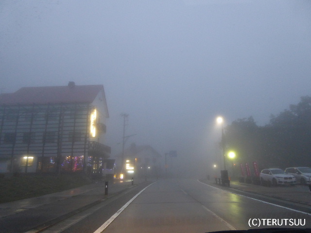 �o�D�����P�B�e�@���̎R�`�s��������