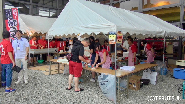 �o�D�����P�B�e �R�`���������ď��Ղ�