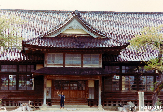 �o�D�����P �R�`�������� ���]�ڒ����]�ڏ��w�Z