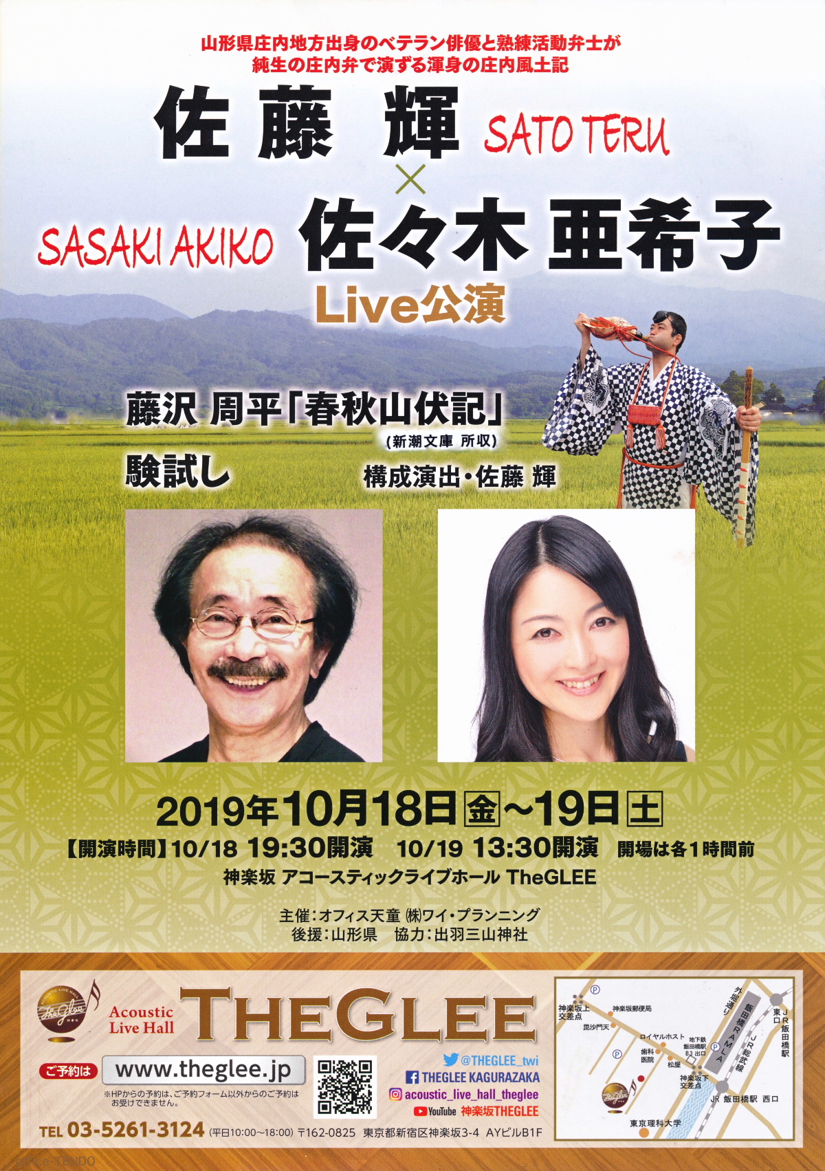 �o�D�����P ������� �t�H�R���L ������ �����`���V