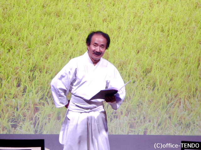 �o�D�����P ������� �t�H�R���L ������ ��h�V