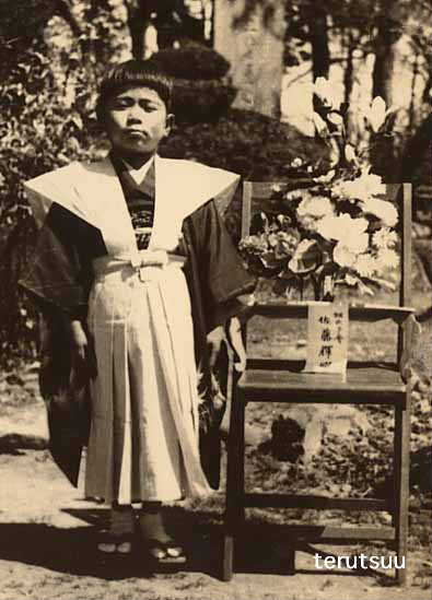 �o�D�����P �R�`���������]�� �����_�ЍՂ� 7��