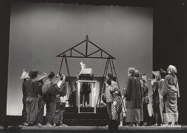 �o�D �����P ���c�o�D������ ���Ɖ΂Ɣ�Ɛl �S��