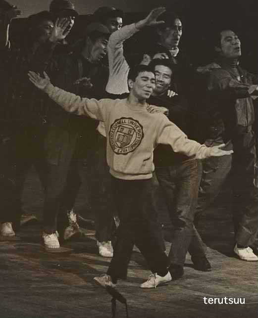 俳優佐藤輝 全国労音ミュージカル『だから! 青春 』