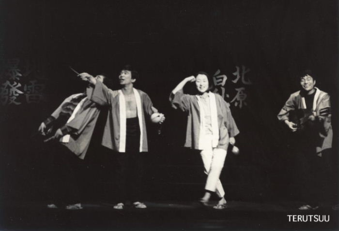 俳優佐藤輝 劇団俳優小劇場 幕間漫才