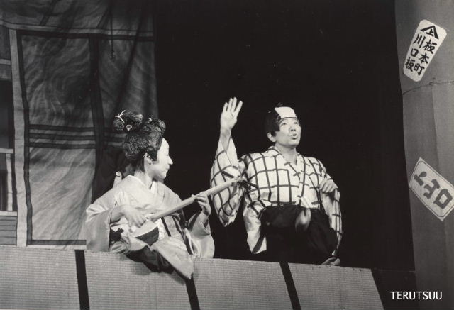 �o�D �����P ���c�o�D������ ��l�H�D �ݍ΂̗V�� �ˑ�