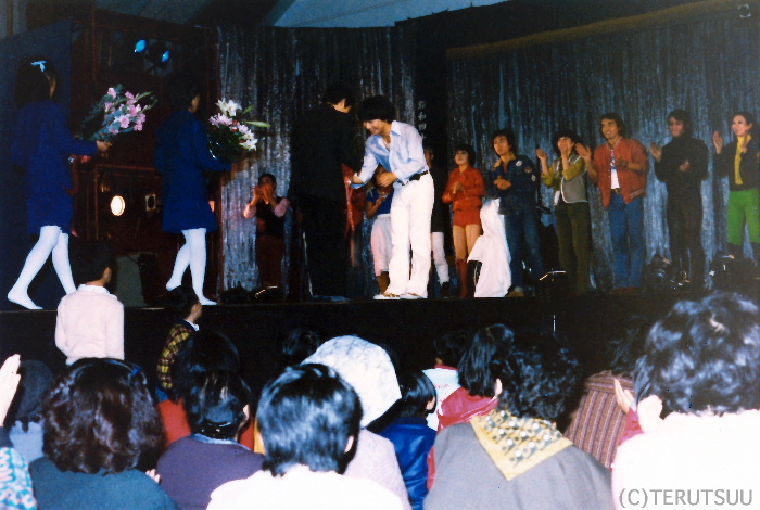 �o�D�����P �~���[�W�J���w�g�t�����ԒB���x�]�ڒ��w�Z