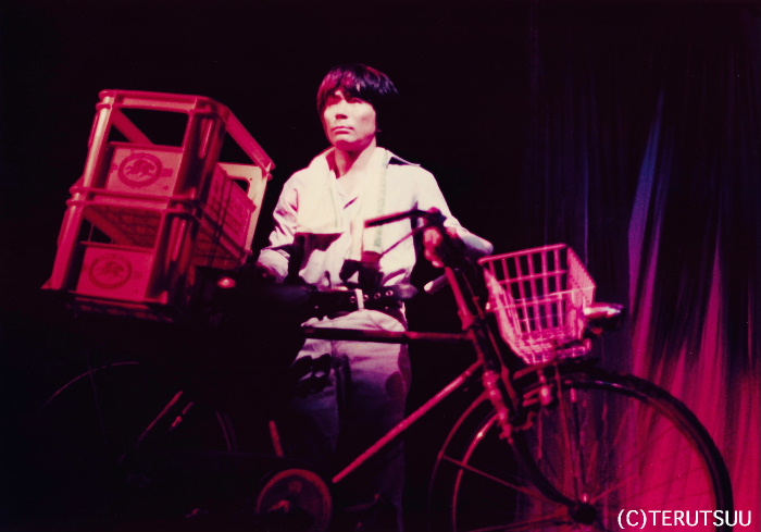 �o�D�����P �~���[�W�J���w�g�t�����ԒB���x