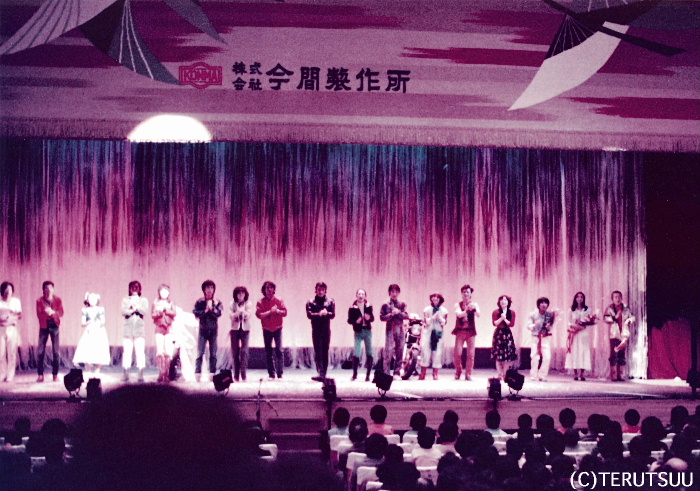 �o�D�����P �~���[�W�J���w�g�t�����ԒB���x�߉��s�������