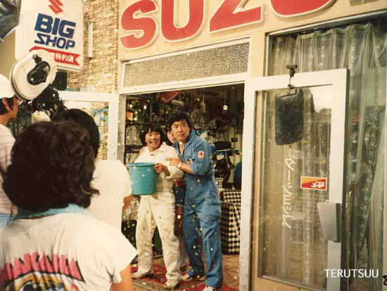 �o�D �����P ���ʃ��C�_�[�X�[�p�[1 �`�������ː��v